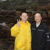 GeoPark (86)